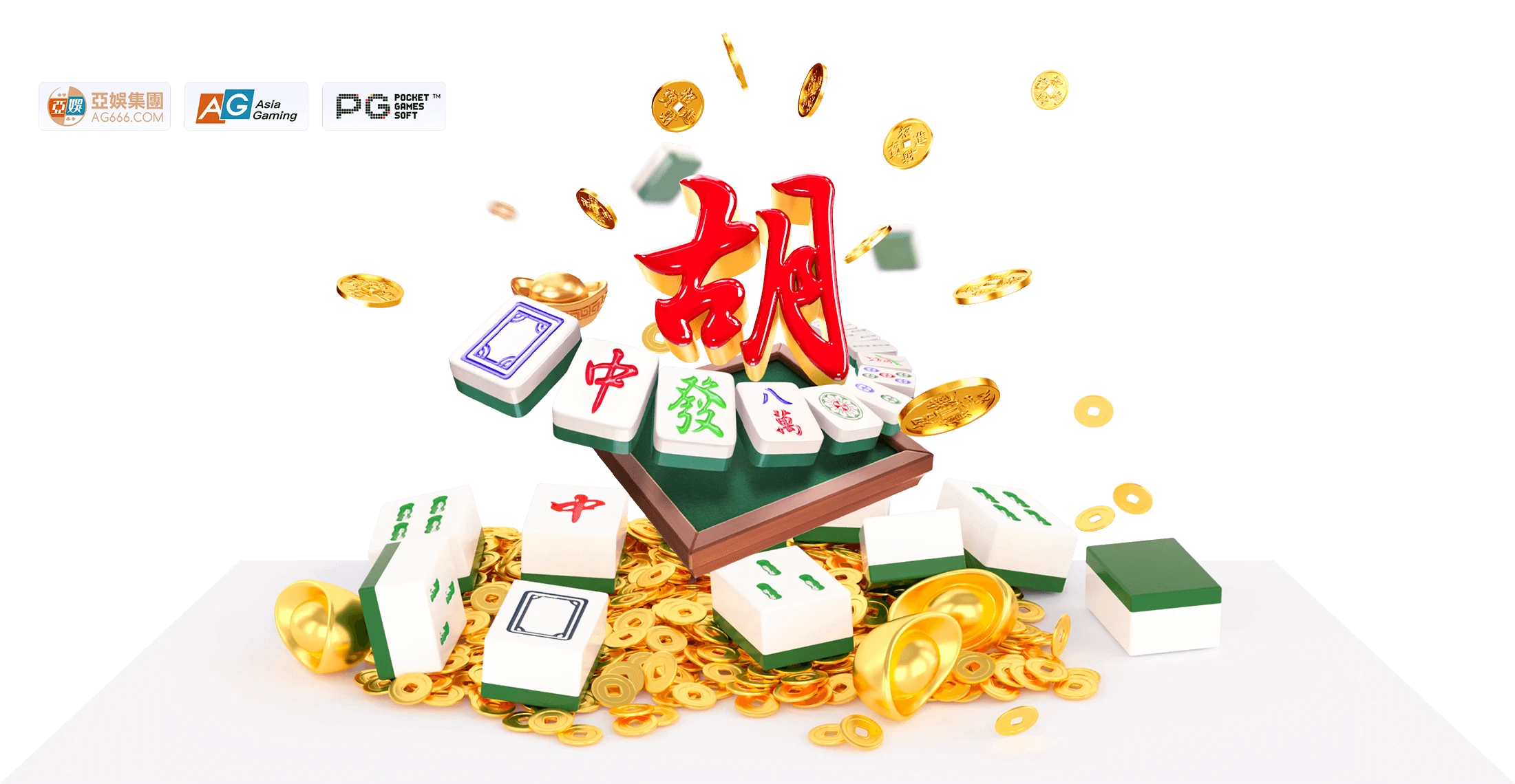 PG 麻将主题品牌内容视觉